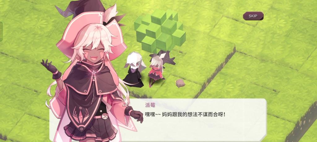 魔女之泉最全游戏攻略解说_魔女之泉最新游戏技巧通关