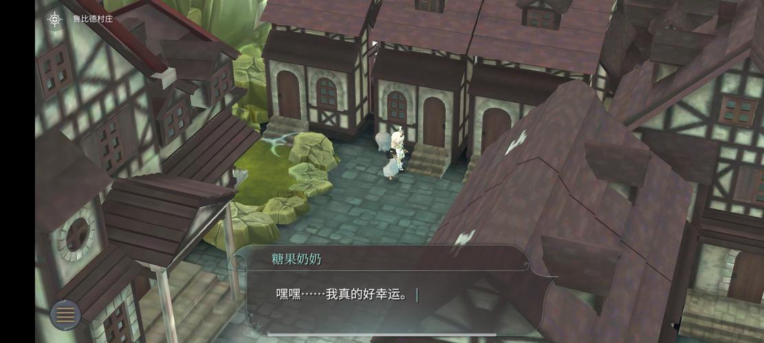 魔女之泉4最全游戏攻略解说_魔女之泉4最新游戏技巧通关