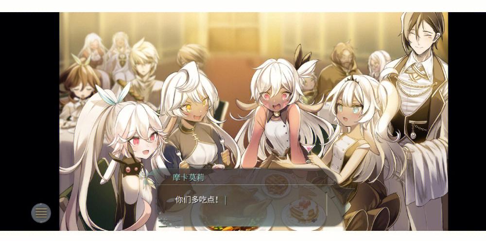 魔女之泉4最全游戏攻略解说_魔女之泉4最新游戏技巧通关