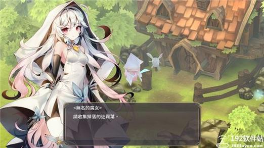 魔女之泉3最全游戏攻略解说_魔女之泉3最新游戏技巧通关