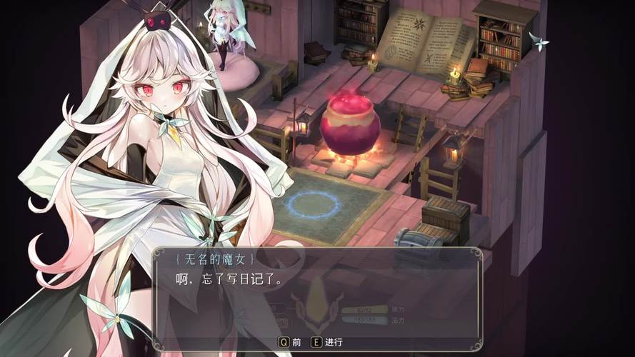 魔女之泉3最全游戏攻略解说_魔女之泉3最新游戏技巧通关