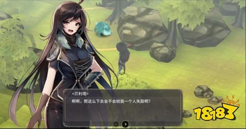 魔女之泉3破解版最全游戏攻略解说_魔女之泉3破解版最新游戏技巧通关