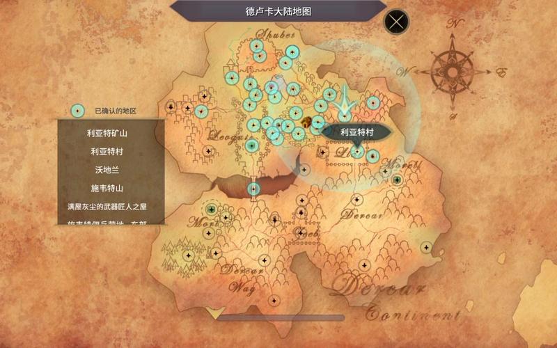 魔女之泉3下载_最新最全通关攻略技巧