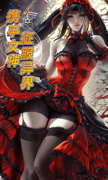 魔女与战姬最全游戏攻略解说_魔女与战姬最新游戏技巧通关