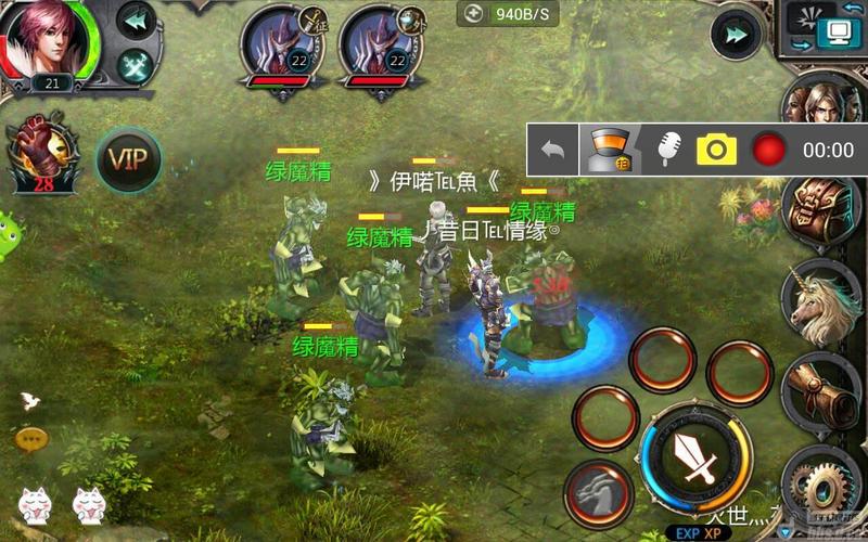 魔域口袋版超详细游戏攻略_魔域口袋版实用技巧助你通关