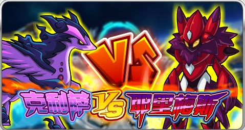 魔域仙子最全游戏攻略解说_魔域仙子最新游戏技巧通关