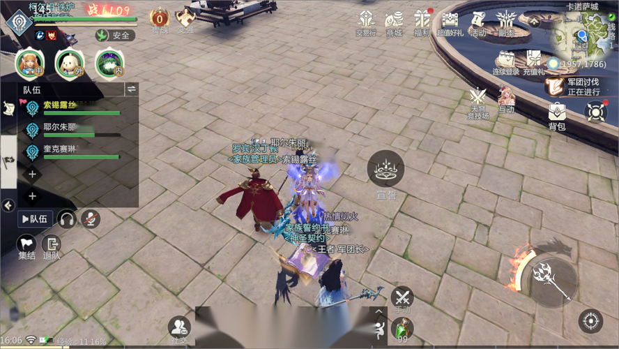 魔域世界全面攻略解说_魔域世界最新技巧通关