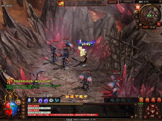 魔城全流程攻略解析_魔城实用技巧助你轻松通关