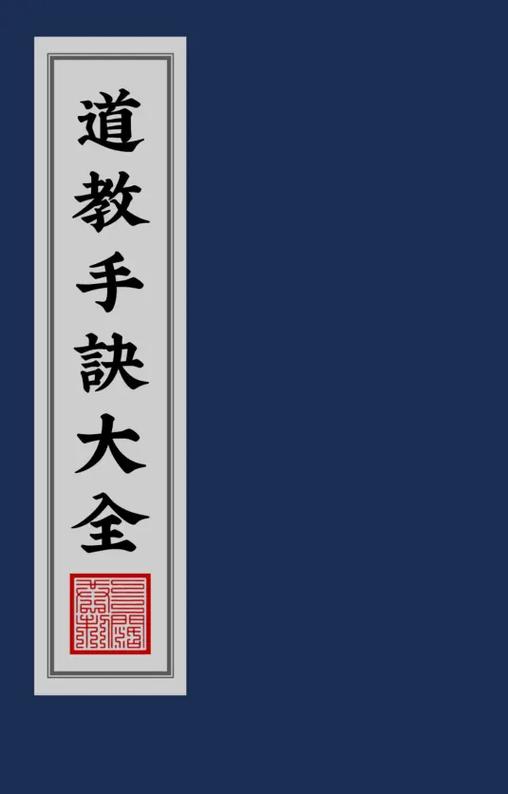 魔印传说新手入门到高手进阶攻略_魔印传说高效玩法技巧秘籍