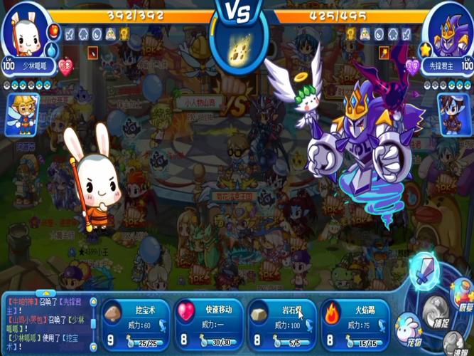 魔力猫最全游戏攻略解说_魔力猫最新游戏技巧通关