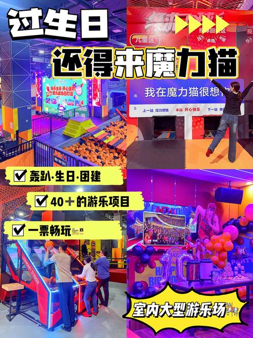 魔力猫最全游戏攻略解说_魔力猫最新游戏技巧通关