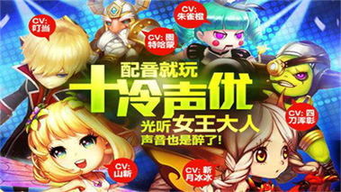 魔力时代最全游戏攻略解说_魔力时代最新游戏技巧通关