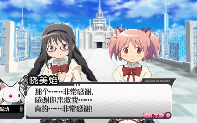 魔力少女最全游戏攻略解说_魔力少女最新游戏技巧通关