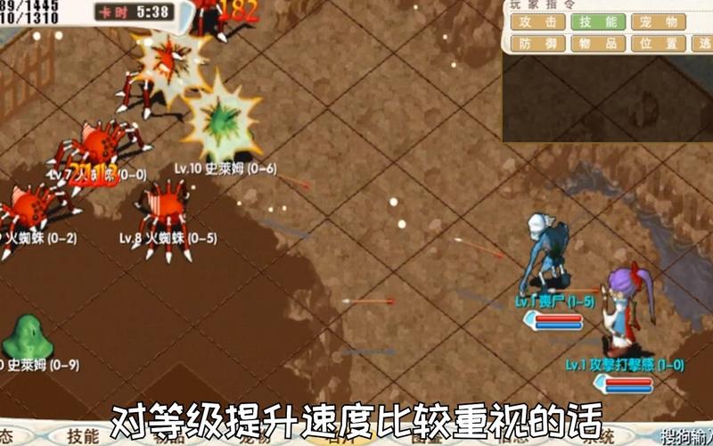 魔力手游最全游戏攻略解说_魔力手游最新游戏技巧通关