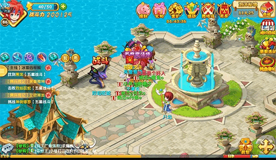 魔力学院全流程攻略_魔力学院实用技巧分享