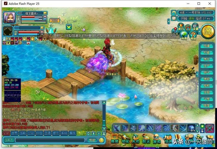 魔力学堂官网最全游戏攻略解说_魔力学堂官网最新游戏技巧通关