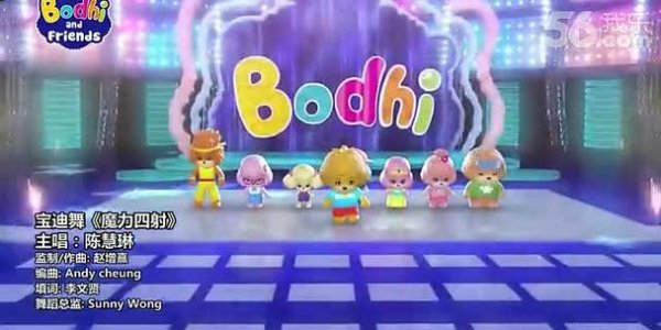 魔力四射最全游戏攻略解说_魔力四射最新游戏技巧通关