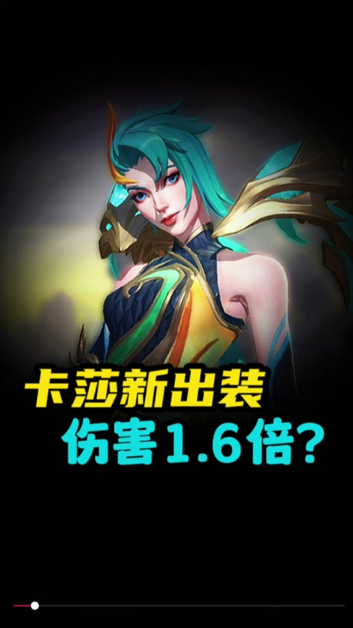 魔切最全游戏攻略解说_魔切最新游戏技巧通关