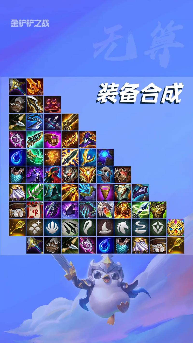 魔切最全游戏攻略解说_魔切最新游戏技巧通关