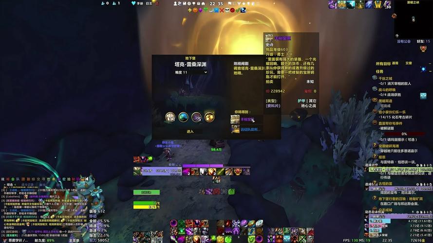 魔兽来袭最全游戏攻略解说_魔兽来袭最新游戏技巧通关