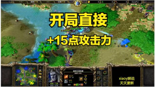 魔兽战争最全游戏攻略解说_魔兽战争最新游戏技巧通关