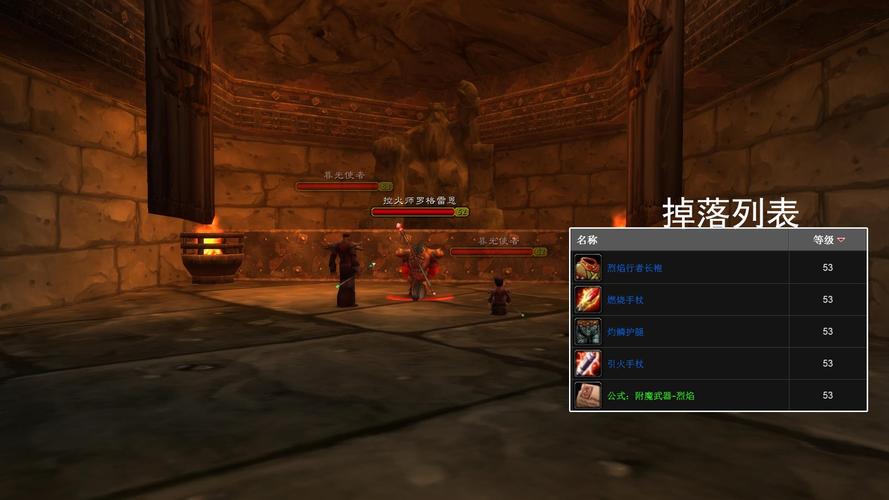 魔兽官网最全游戏攻略解说_魔兽官网最新游戏技巧通关