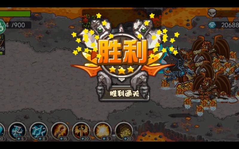 魔兽守卫军最全游戏攻略解说_魔兽守卫军最新游戏技巧通关