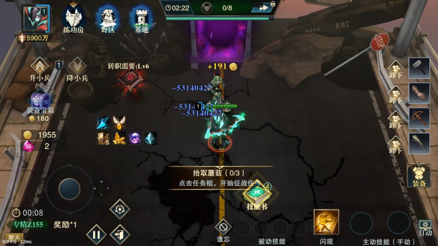 魔兽守卫军最全游戏攻略解说_魔兽守卫军最新游戏技巧通关