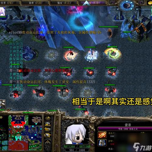 魔兽争霸手游最全攻略解说_魔兽争霸手游最新技巧通关