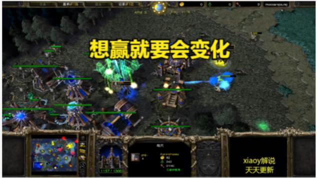 魔兽争霸手游最全攻略解说_魔兽争霸手游最新技巧通关