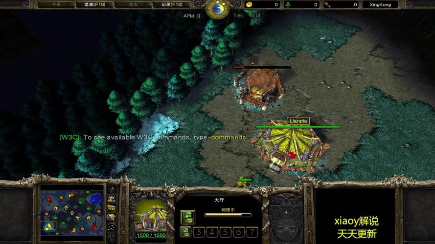 魔兽争霸手游最全攻略解说_魔兽争霸手游最新技巧通关