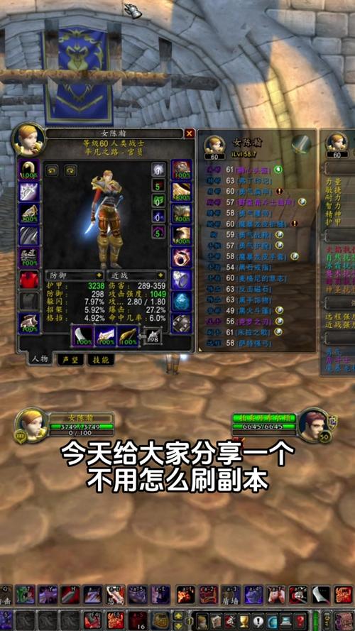 魔兽之印最全游戏攻略解说_魔兽之印最新游戏技巧通关