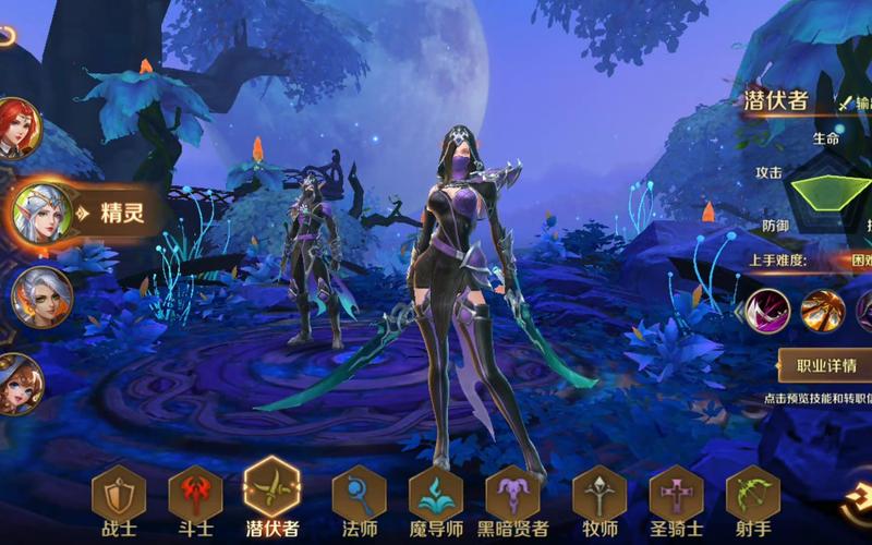 魔兽世界有手游吗最全解答与手机模拟器游玩攻略_魔兽世界有手游吗最新资讯与技巧