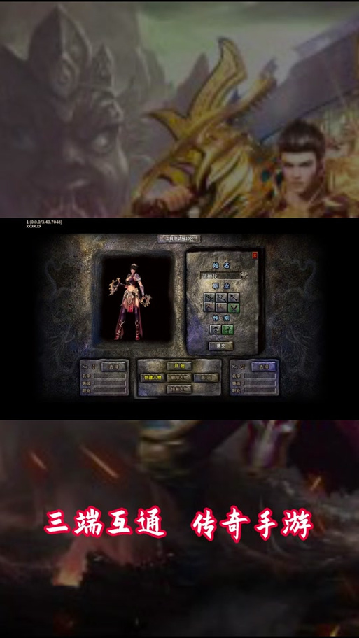 魔兽世界手游版潜行任务及团队副本攻略_魔兽世界手游版实用技巧全解析