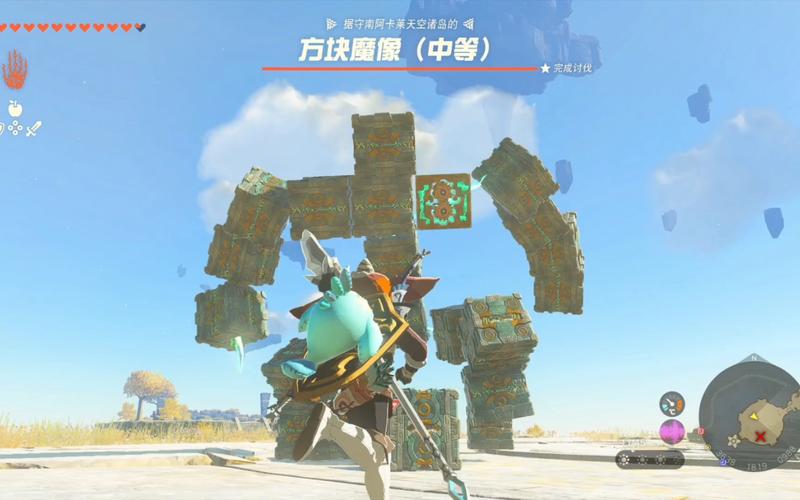 魔像最全游戏攻略解说_魔像最新游戏技巧通关