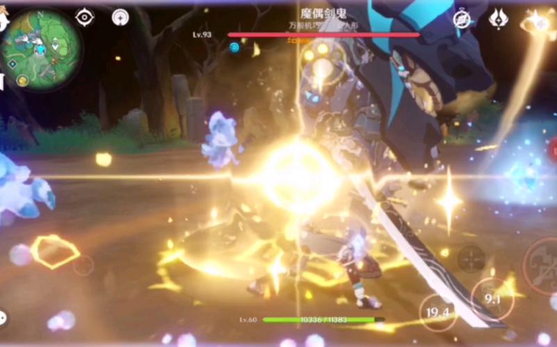 魔偶剑鬼最全游戏攻略解说_魔偶剑鬼最新游戏技巧通关