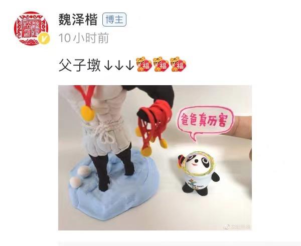 魏泽楷最全游戏攻略解说_魏泽楷最新游戏技巧通关