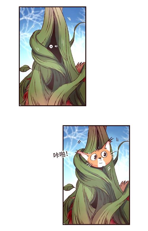 魍魉之花最全游戏攻略解说_魍魉之花最新游戏技巧通关