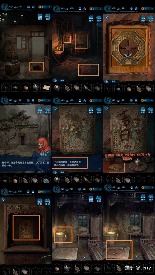 魇魔王最全游戏攻略解说_魇魔王最新游戏技巧通关