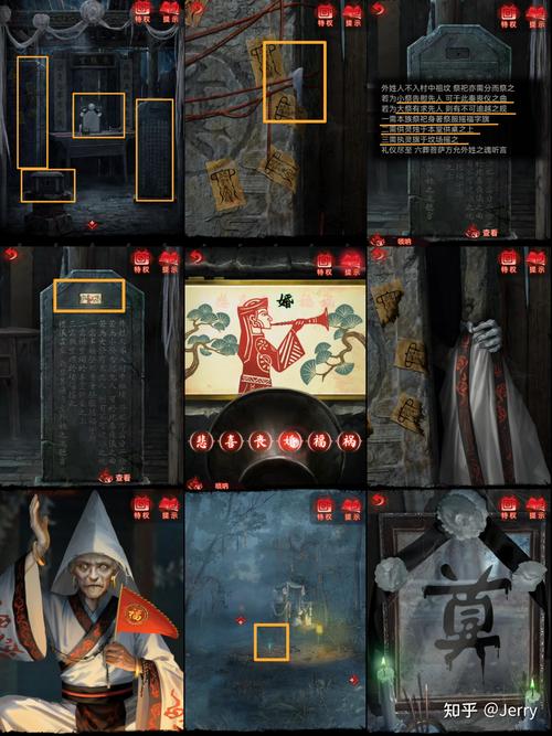 魇魔最全游戏攻略解说_魇魔最新游戏技巧通关