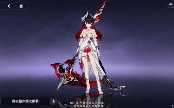 魇夜星渊最全游戏攻略解说_魇夜星渊最新游戏技巧通关