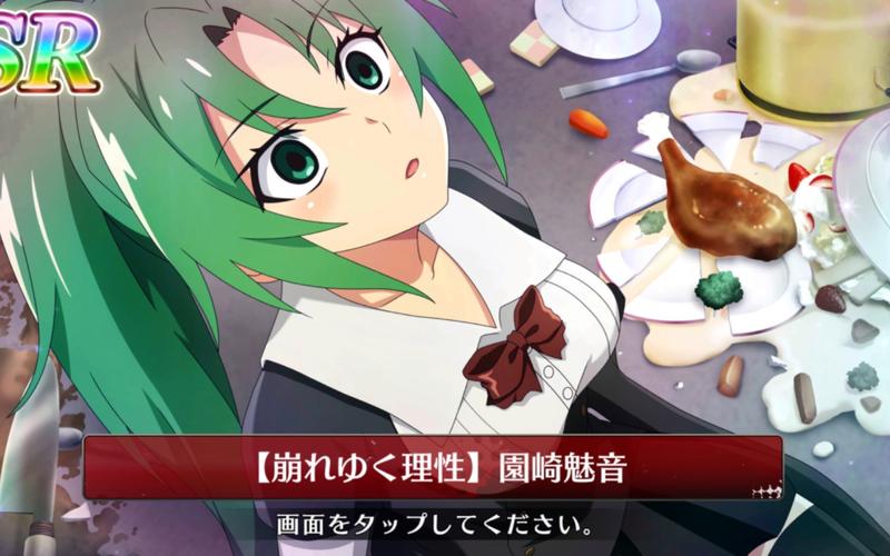 魅音游戏最全攻略解说_魅音游戏最新技巧通关