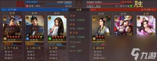 魅惑术最全游戏攻略解说_魅惑术最新游戏技巧通关