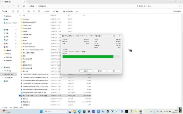 魅惑app最全游戏攻略解说_魅惑app最新游戏技巧通关