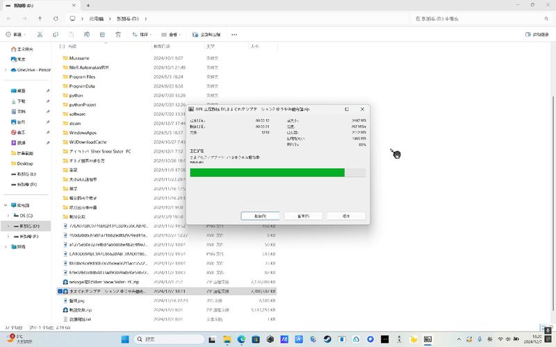 魅惑app最全游戏攻略解说_魅惑app最新游戏技巧通关