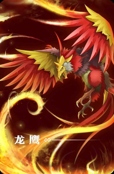 魅影骑士最全游戏攻略解说_魅影骑士最新游戏技巧通关