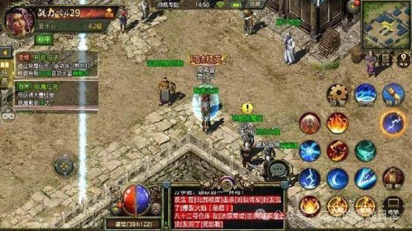 魅影传说最全游戏攻略解说_魅影传说最新游戏技巧通关