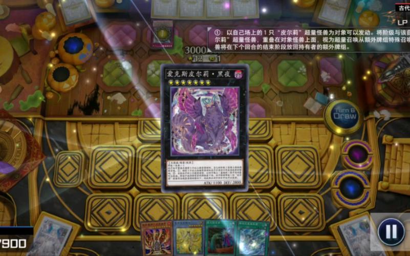 魅力王最全游戏攻略解说_魅力王最新游戏技巧通关