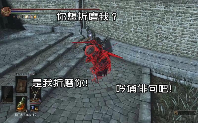 魂锁典狱长最全游戏攻略解说_魂锁典狱长最新游戏技巧通关