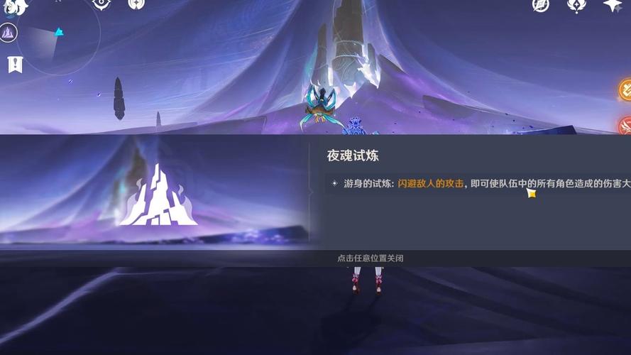 魂者全流程攻略解说_魂者最新技巧轻松通关